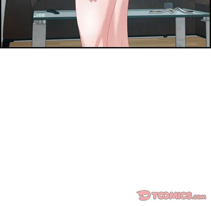 零距离聊天室第25话