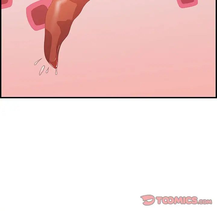 零距離聊天室第25話