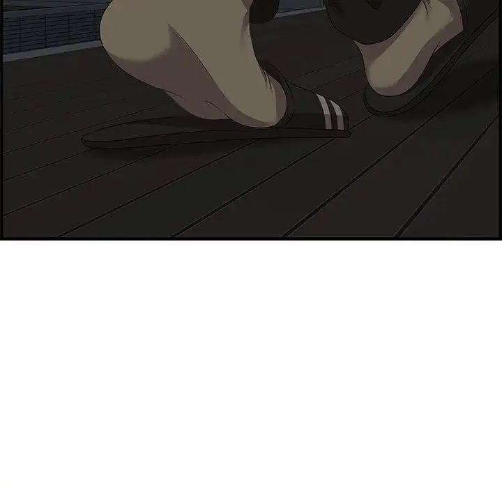 零距离聊天室第25话