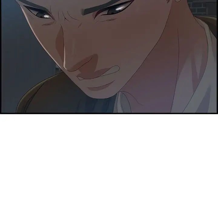 零距离聊天室第27话