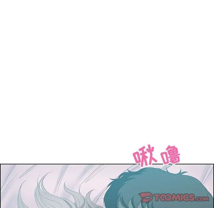 零距离聊天室第30话