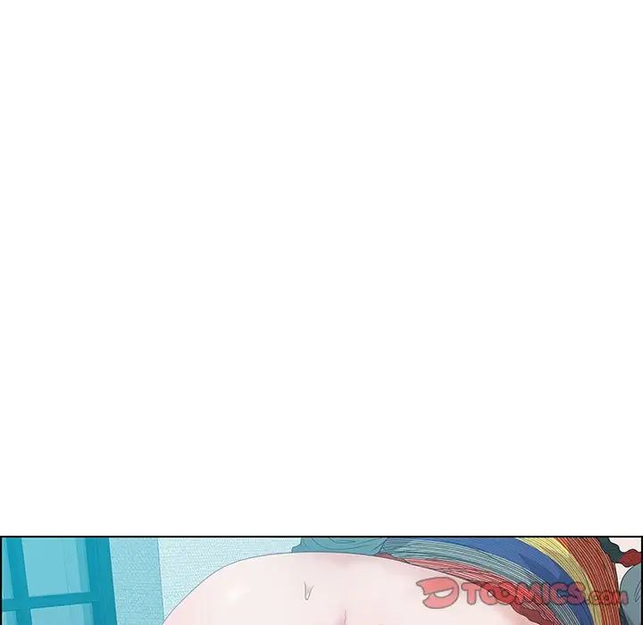 零距离聊天室第30话