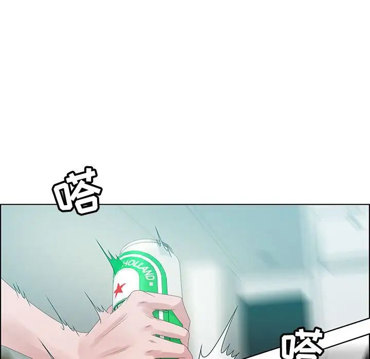 零距离聊天室第32话-最终话（完结）