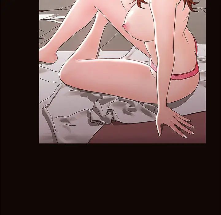 网红吴妍智第1话