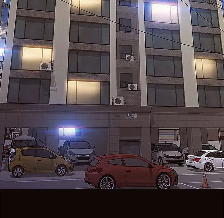 网红吴妍智第1话