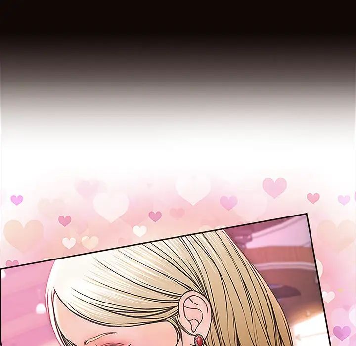 网红吴妍智第2话