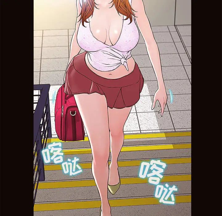 网红吴妍智第2话