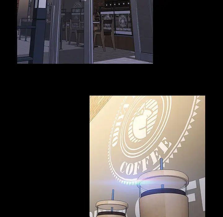 网红吴妍智第2话