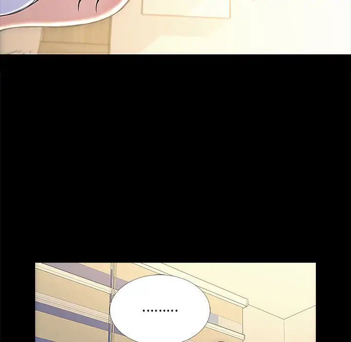 网红吴妍智第3话