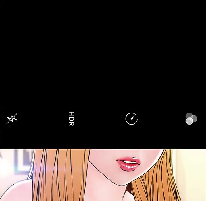 網紅吳妍智第3話