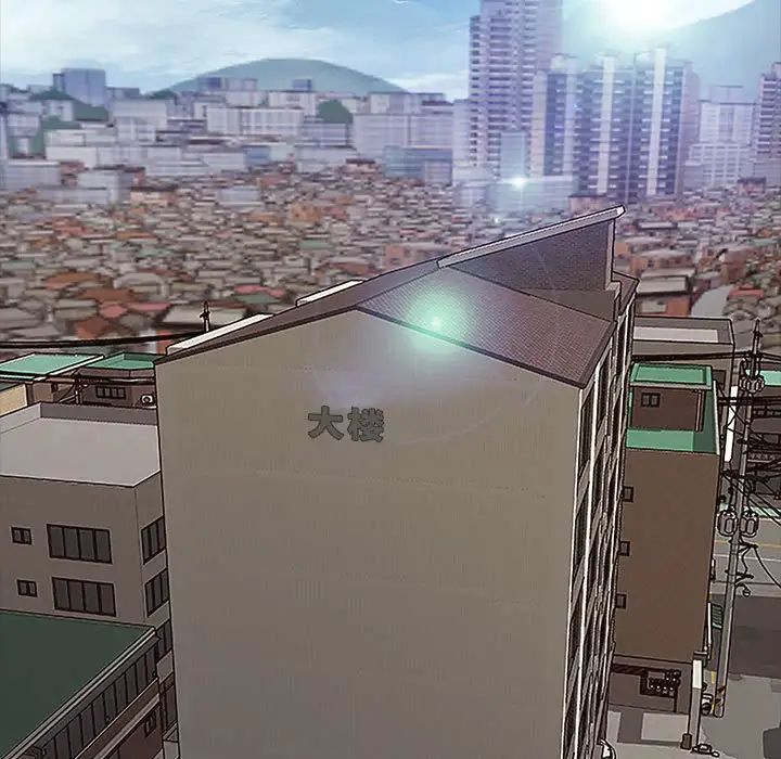 网红吴妍智第4话