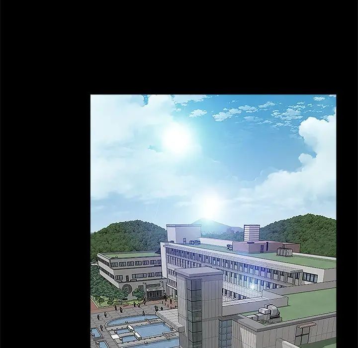 网红吴妍智第4话