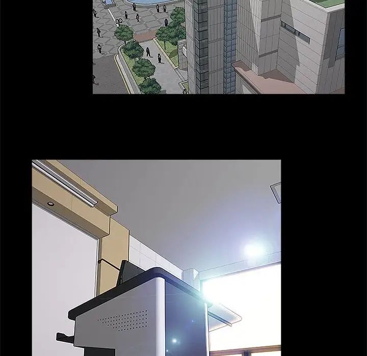 網紅吳妍智第4話