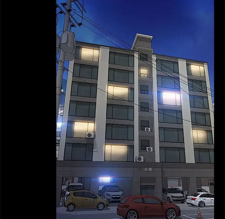 網紅吳妍智第4話