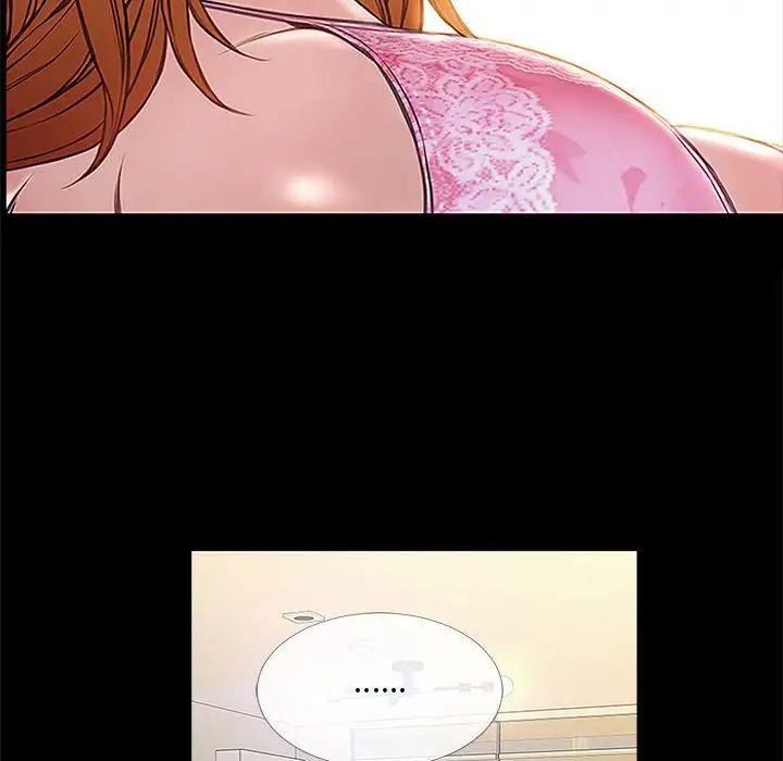 网红吴妍智第4话