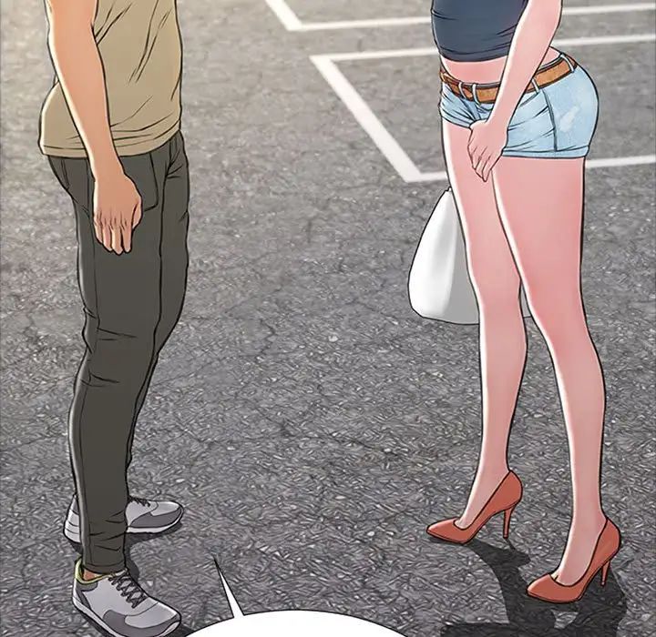 网红吴妍智第5话