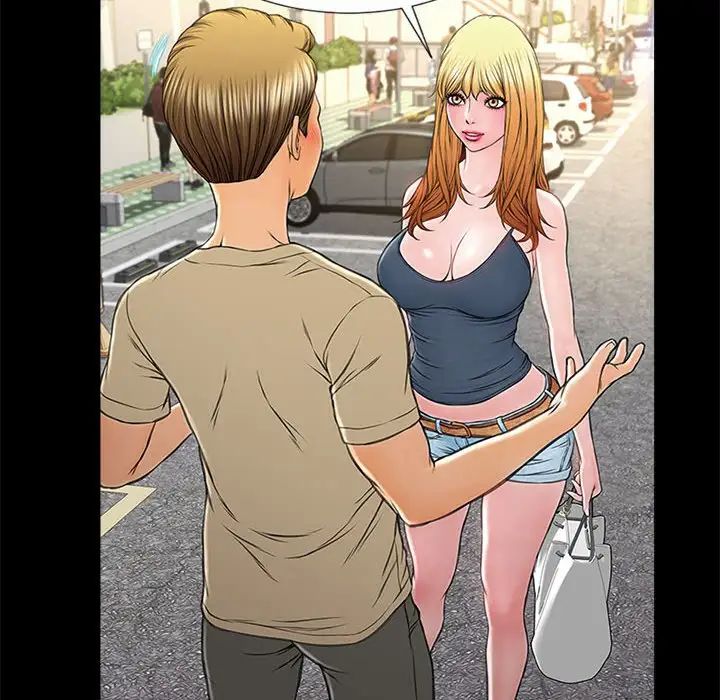 网红吴妍智第5话