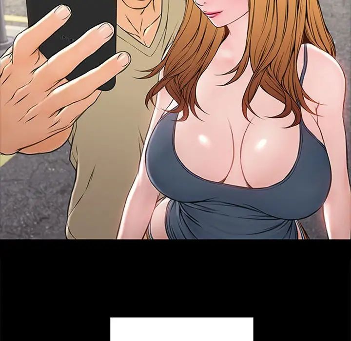 网红吴妍智第5话