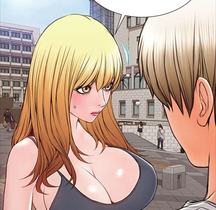 網紅吳妍智第5話