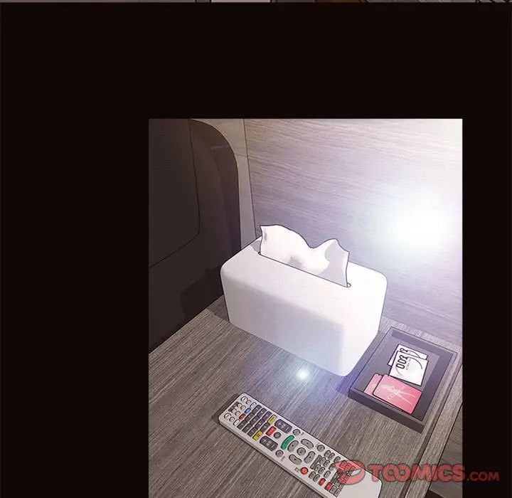 网红吴妍智第6话