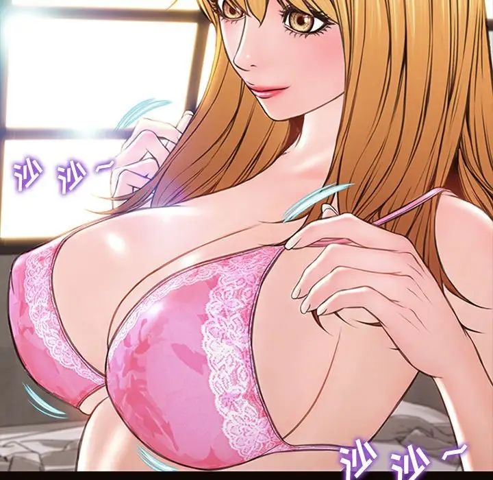 网红吴妍智第7话