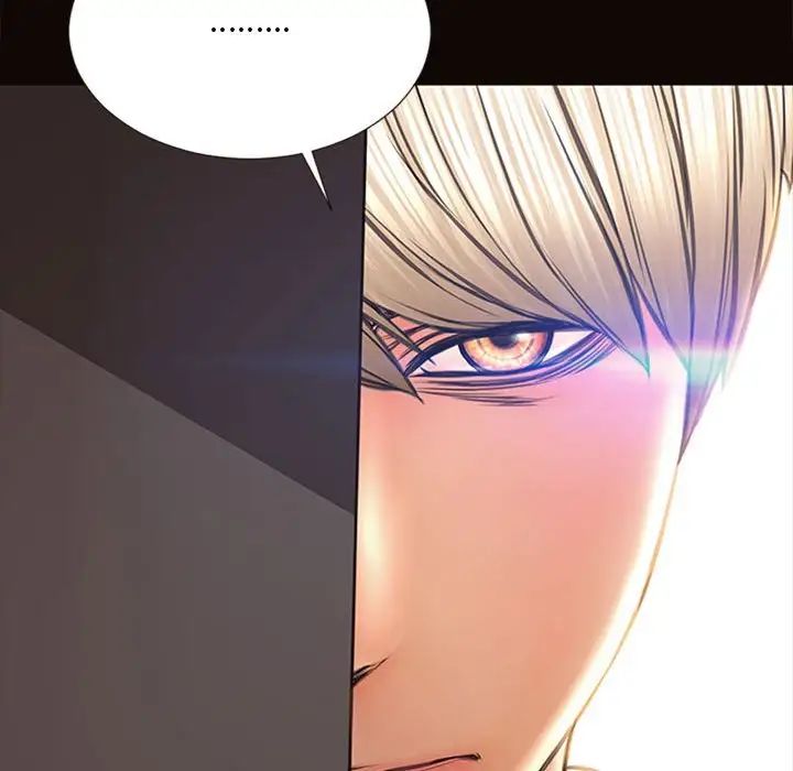 網紅吳妍智第7話