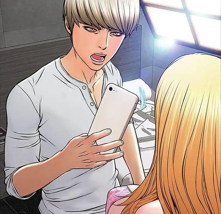 网红吴妍智第8话