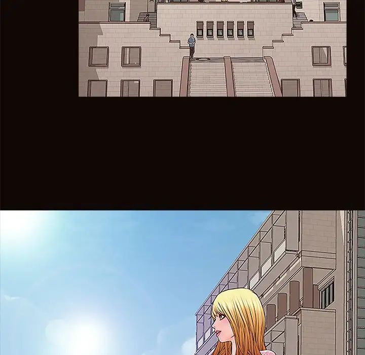 網紅吳妍智第9話