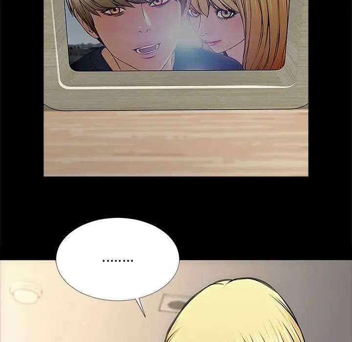 网红吴妍智第10话