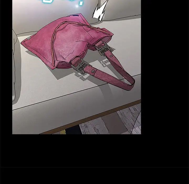 网红吴妍智第10话