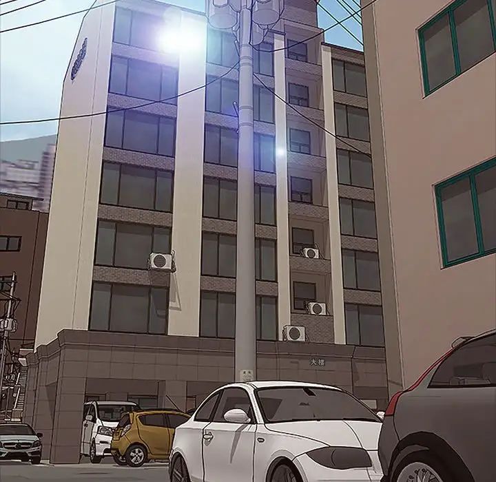 网红吴妍智第10话