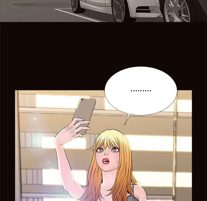 网红吴妍智第10话