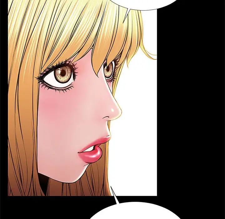 网红吴妍智第10话