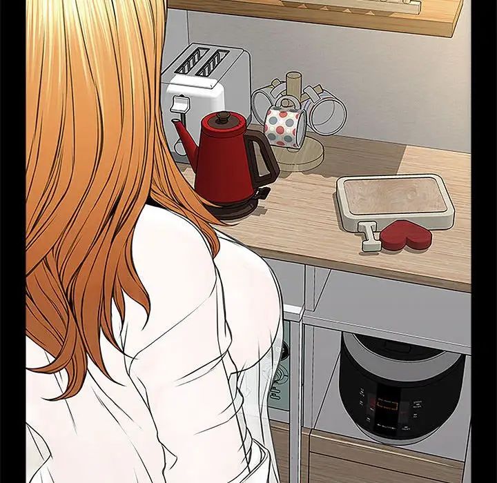 网红吴妍智第10话