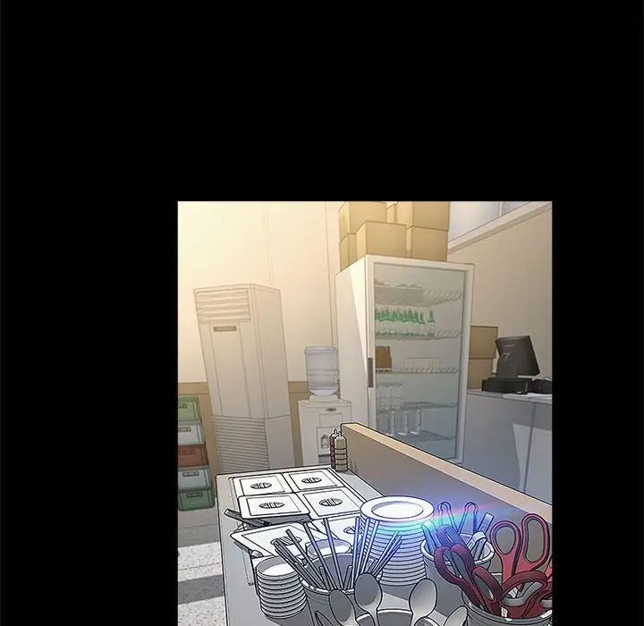 网红吴妍智第11话