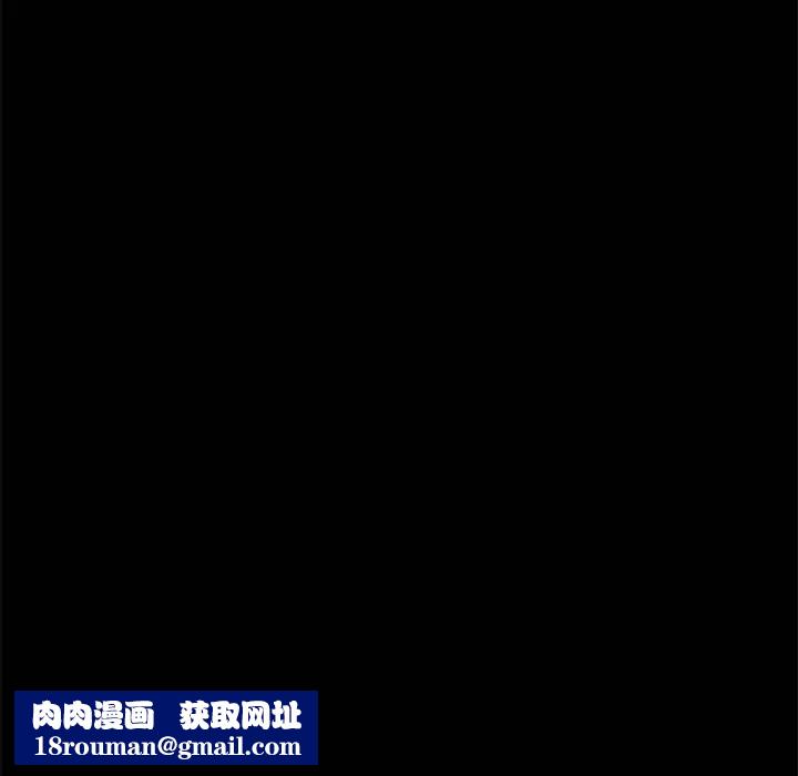 网红吴妍智第11话