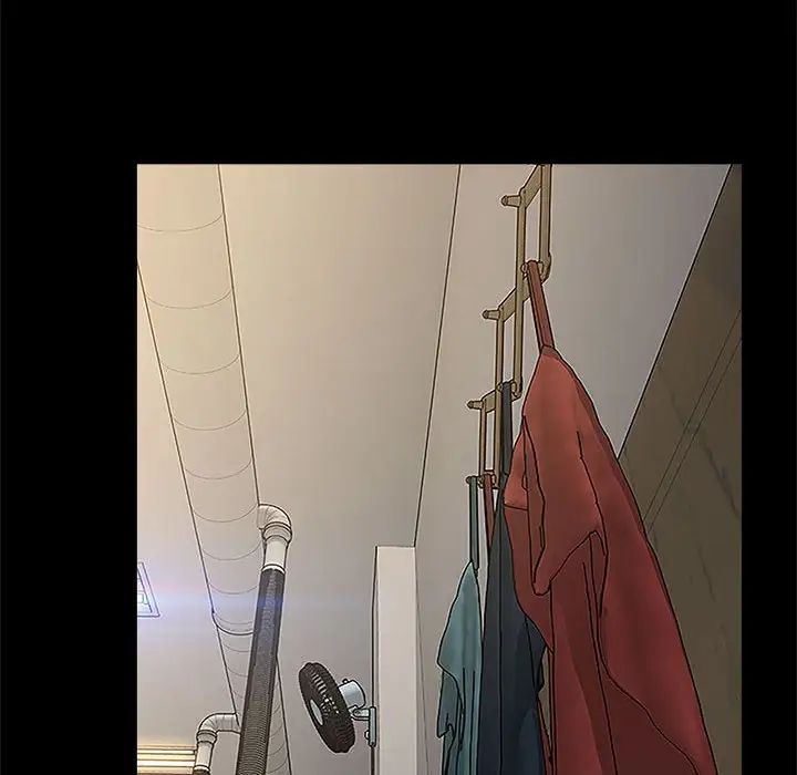 网红吴妍智第11话