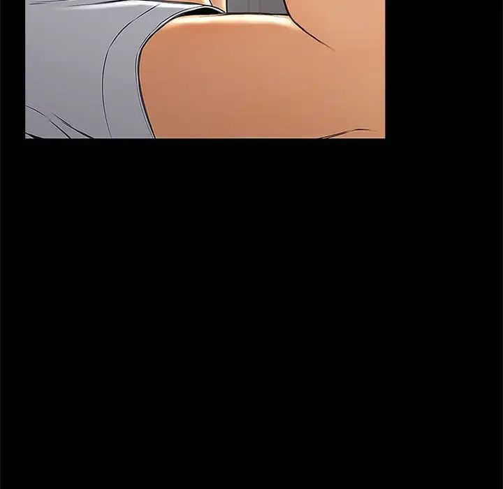 网红吴妍智第11话