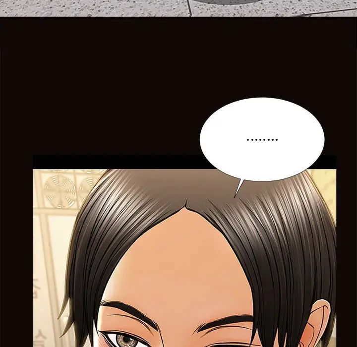 网红吴妍智第12话