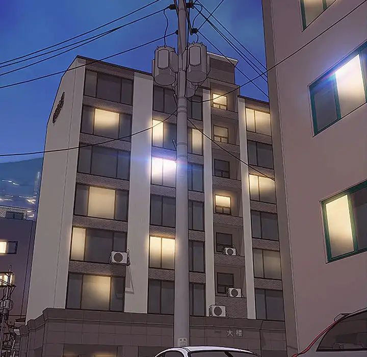 網紅吳妍智第12話