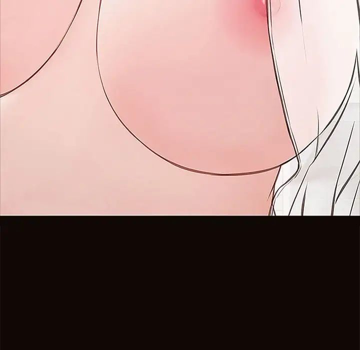 网红吴妍智第12话