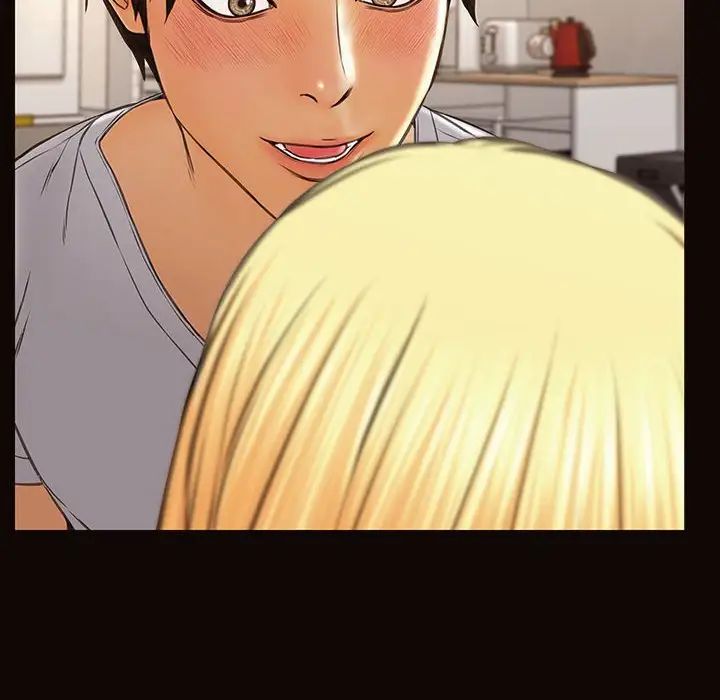 网红吴妍智第13话