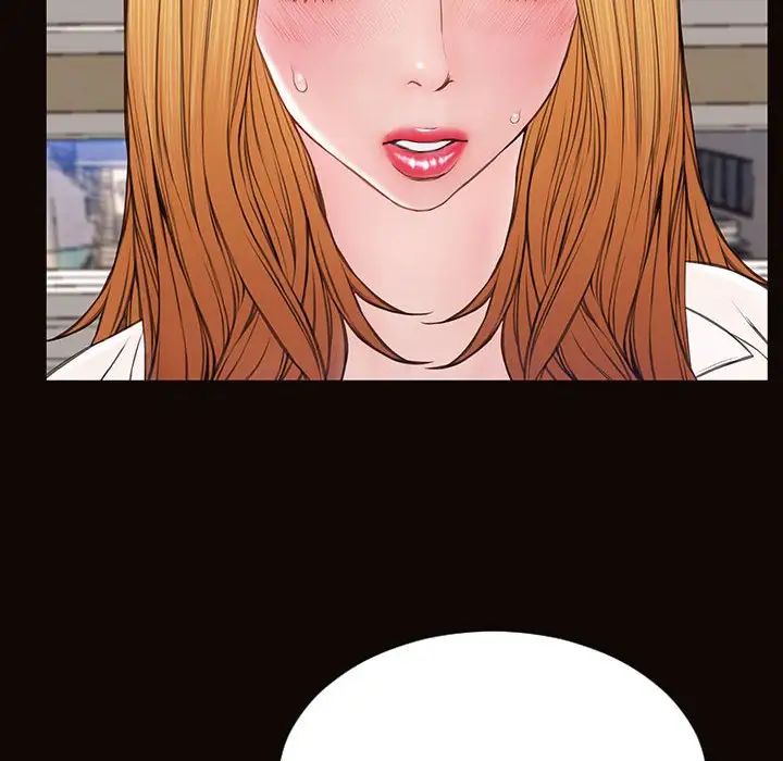 網紅吳妍智第13話