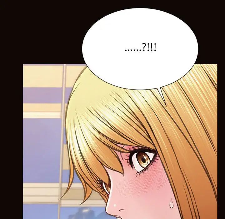 网红吴妍智第13话