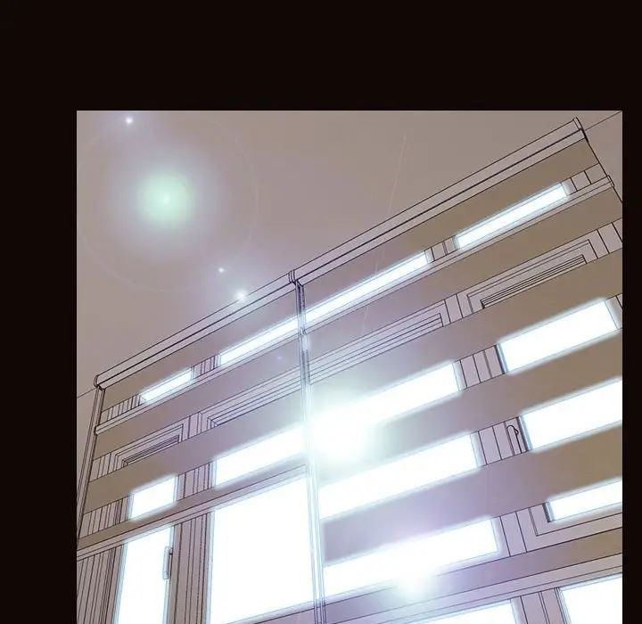 网红吴妍智第14话