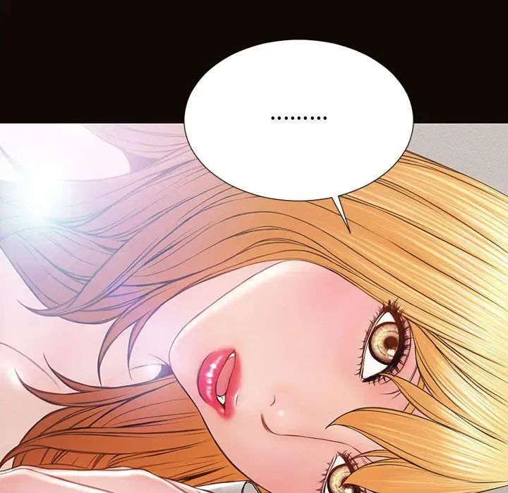 網紅吳妍智第14話