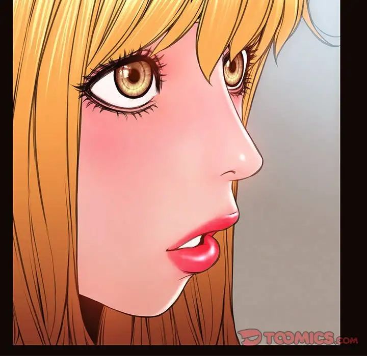 网红吴妍智第14话