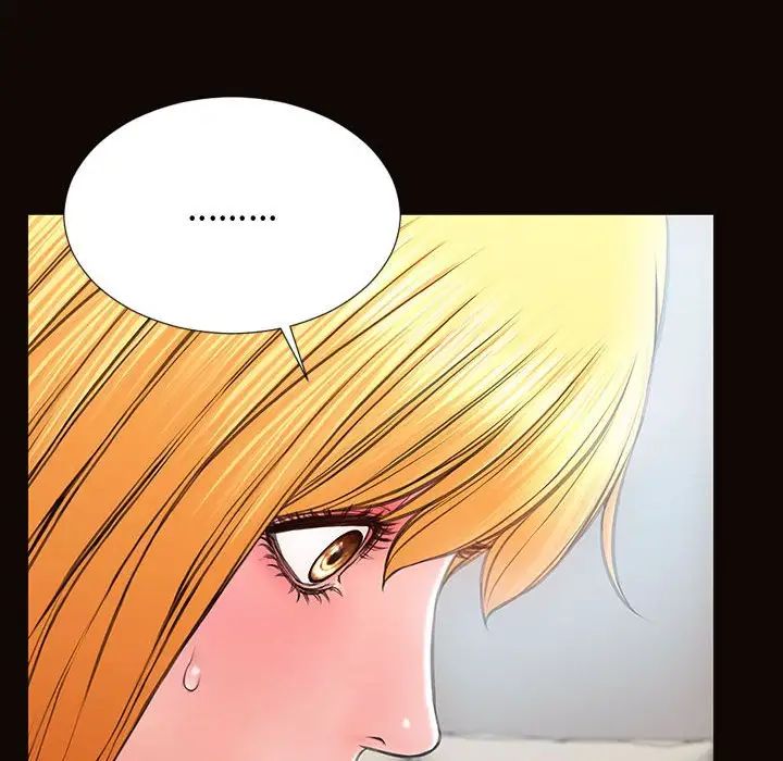 网红吴妍智第14话