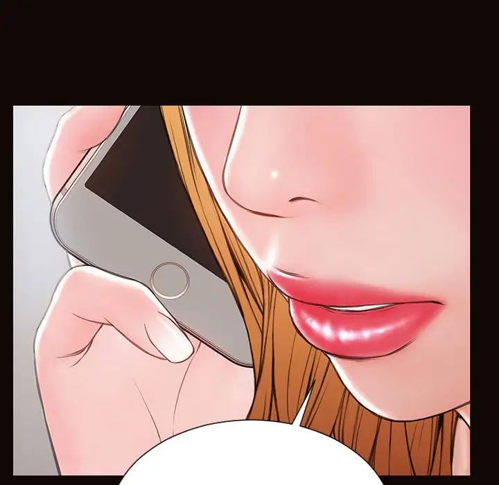 网红吴妍智第15话