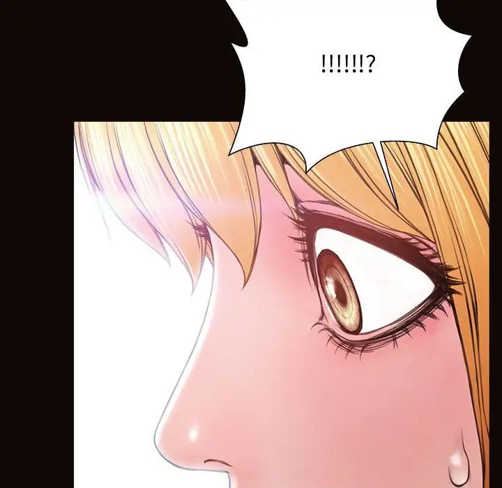 网红吴妍智第15话